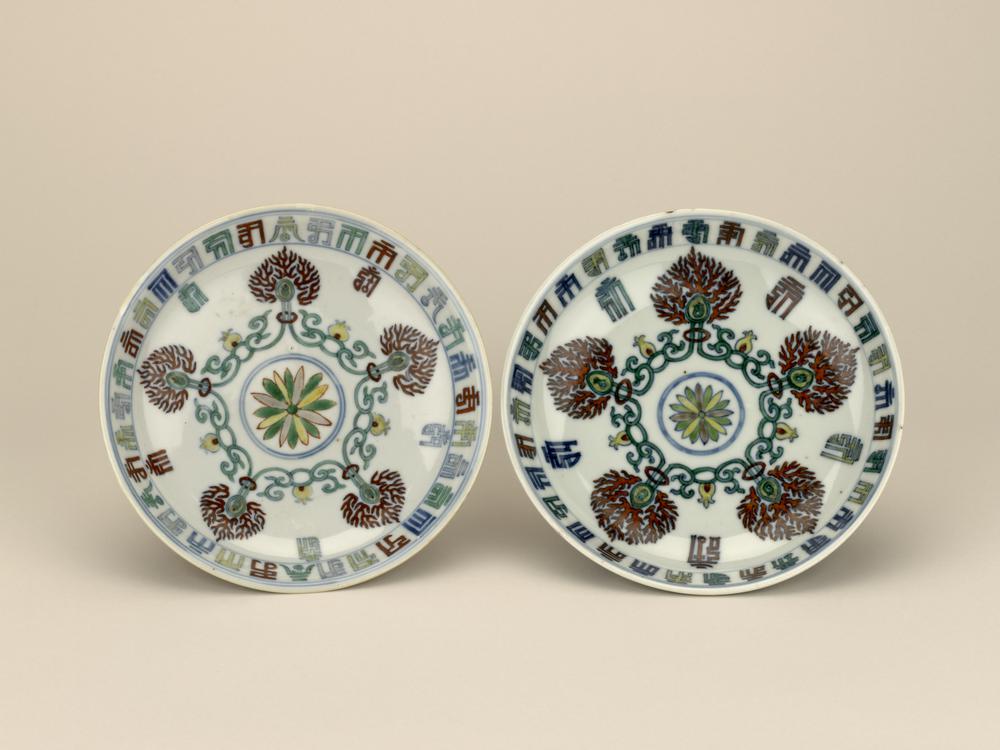 图片[2]-dish BM-Franks.390.a-China Archive